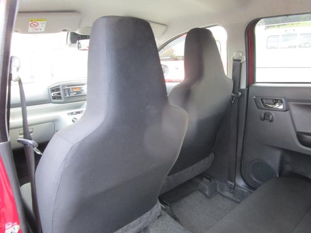 ミライース Ｘ　ＳＡＩＩＩ　ＥＴＣ　キーレス　アイドリングストップ　衝突被害軽減システム　オートマチックハイビーム　運転席エアバック　助手席エアバック　ＣＤ（35枚目）