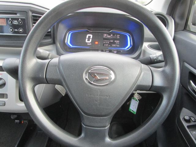ミライース Ｘ　ＳＡＩＩＩ　ＥＴＣ　キーレス　アイドリングストップ　衝突被害軽減システム　オートマチックハイビーム　運転席エアバック　助手席エアバック　ＣＤ（38枚目）
