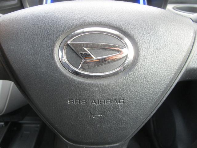 ミライース Ｘ　ＳＡＩＩＩ　ＥＴＣ　キーレス　アイドリングストップ　衝突被害軽減システム　オートマチックハイビーム　運転席エアバック　助手席エアバック　ＣＤ（42枚目）