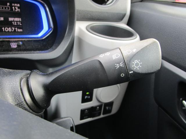 ミライース Ｘ　ＳＡＩＩＩ　ＥＴＣ　キーレス　アイドリングストップ　衝突被害軽減システム　オートマチックハイビーム　運転席エアバック　助手席エアバック　ＣＤ（43枚目）