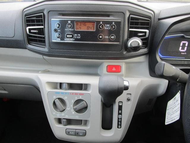 ミライース Ｘ　ＳＡＩＩＩ　ＥＴＣ　キーレス　アイドリングストップ　衝突被害軽減システム　オートマチックハイビーム　運転席エアバック　助手席エアバック　ＣＤ（46枚目）