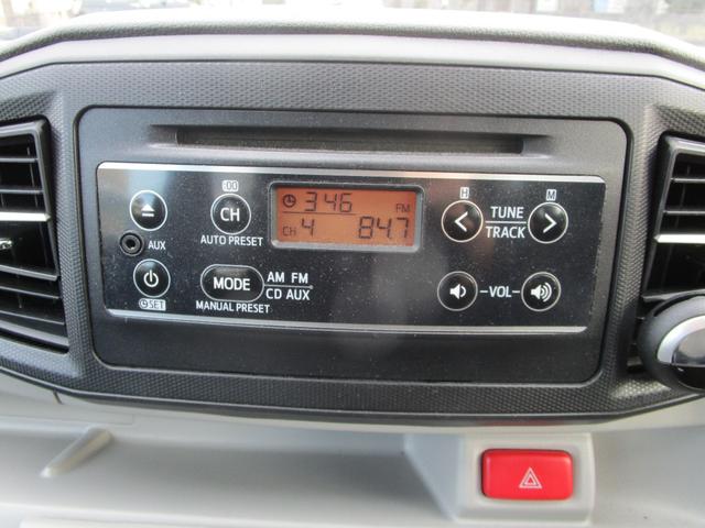ミライース Ｘ　ＳＡＩＩＩ　ＥＴＣ　キーレス　アイドリングストップ　衝突被害軽減システム　オートマチックハイビーム　運転席エアバック　助手席エアバック　ＣＤ（47枚目）