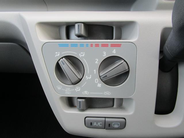 ミライース Ｘ　ＳＡＩＩＩ　ＥＴＣ　キーレス　アイドリングストップ　衝突被害軽減システム　オートマチックハイビーム　運転席エアバック　助手席エアバック　ＣＤ（48枚目）