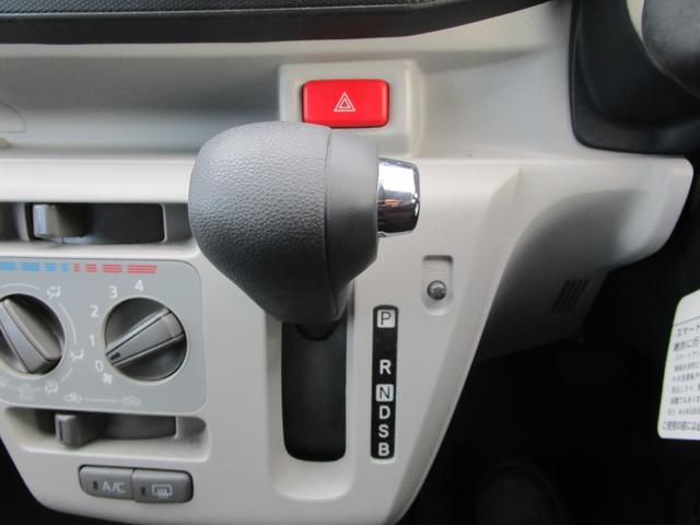 ミライース Ｘ　ＳＡＩＩＩ　ＥＴＣ　キーレス　アイドリングストップ　衝突被害軽減システム　オートマチックハイビーム　運転席エアバック　助手席エアバック　ＣＤ（49枚目）