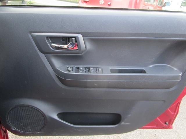 ミライース Ｘ　ＳＡＩＩＩ　ＥＴＣ　キーレス　アイドリングストップ　衝突被害軽減システム　オートマチックハイビーム　運転席エアバック　助手席エアバック　ＣＤ（54枚目）