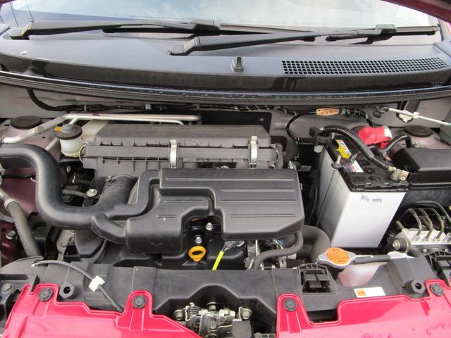 ミライース Ｘ　ＳＡＩＩＩ　ＥＴＣ　キーレス　アイドリングストップ　衝突被害軽減システム　オートマチックハイビーム　運転席エアバック　助手席エアバック　ＣＤ（55枚目）