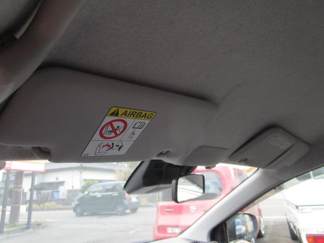 ミライース Ｘ　ＳＡＩＩＩ　ＥＴＣ　キーレス　アイドリングストップ　衝突被害軽減システム　オートマチックハイビーム　運転席エアバック　助手席エアバック　ＣＤ（58枚目）