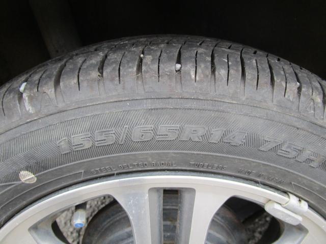 Ｎ－ＢＯＸ Ｇ・Ｌパッケージ　プッシュスタート　左側パワースライドドア　Ｂｌｕｅｔｏｏｔｈ　ナビＥＴＣ　アルミホイール　スマートキー　４人乗り　　運転席エアバック　助手席エアバック　安全ボディー　盗難防止（15枚目）