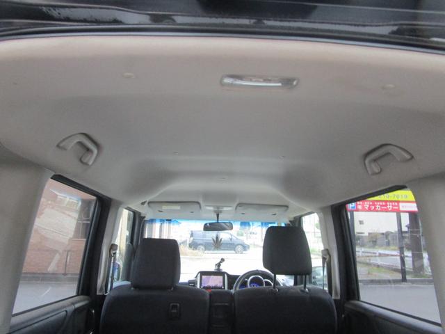Ｎ－ＢＯＸ Ｇ・Ｌパッケージ　プッシュスタート　左側パワースライドドア　Ｂｌｕｅｔｏｏｔｈ　ナビＥＴＣ　アルミホイール　スマートキー　４人乗り　　運転席エアバック　助手席エアバック　安全ボディー　盗難防止（18枚目）