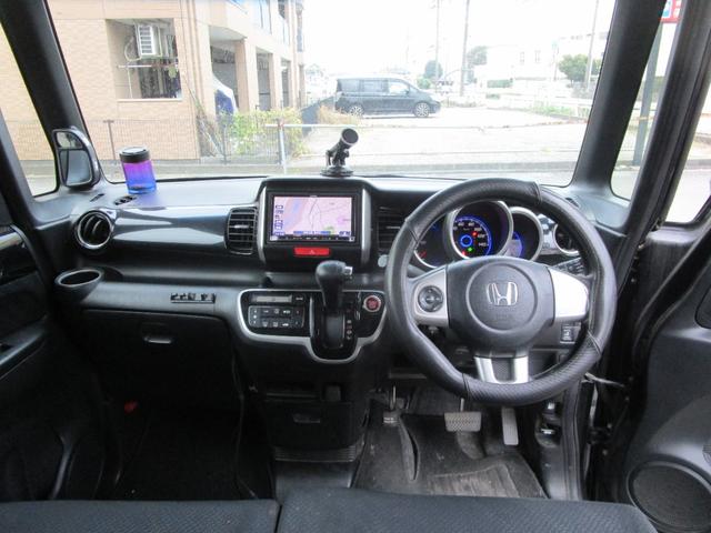 Ｎ－ＢＯＸ Ｇ・Ｌパッケージ　プッシュスタート　左側パワースライドドア　Ｂｌｕｅｔｏｏｔｈ　ナビＥＴＣ　アルミホイール　スマートキー　４人乗り　　運転席エアバック　助手席エアバック　安全ボディー　盗難防止（22枚目）