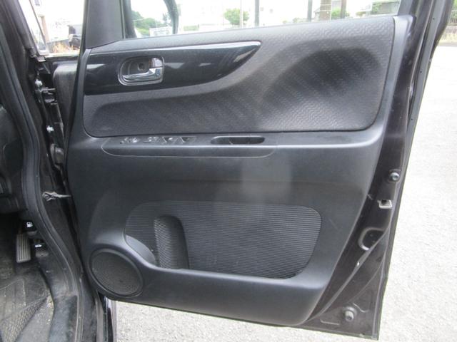 Ｎ－ＢＯＸ Ｇ・Ｌパッケージ　プッシュスタート　左側パワースライドドア　Ｂｌｕｅｔｏｏｔｈ　ナビＥＴＣ　アルミホイール　スマートキー　４人乗り　　運転席エアバック　助手席エアバック　安全ボディー　盗難防止（25枚目）