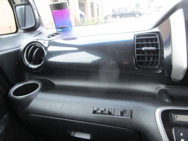 Ｎ－ＢＯＸ Ｇ・Ｌパッケージ　プッシュスタート　左側パワースライドドア　Ｂｌｕｅｔｏｏｔｈ　ナビＥＴＣ　アルミホイール　スマートキー　４人乗り　　運転席エアバック　助手席エアバック　安全ボディー　盗難防止（36枚目）