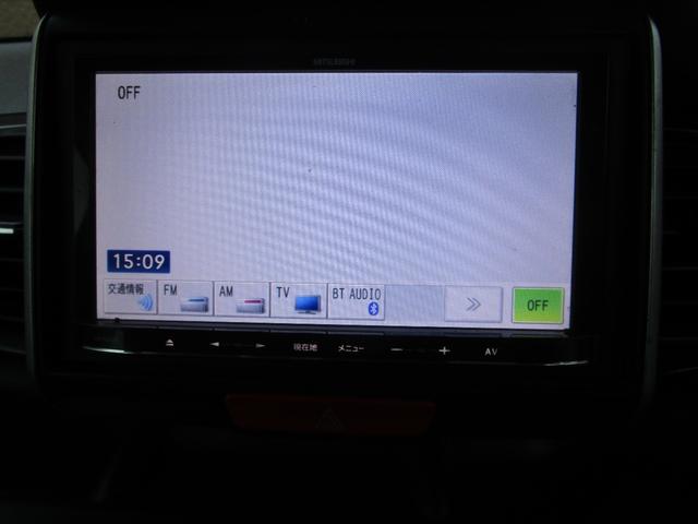 Ｎ－ＢＯＸ Ｇ・Ｌパッケージ　プッシュスタート　左側パワースライドドア　Ｂｌｕｅｔｏｏｔｈ　ナビＥＴＣ　アルミホイール　スマートキー　４人乗り　　運転席エアバック　助手席エアバック　安全ボディー　盗難防止（40枚目）