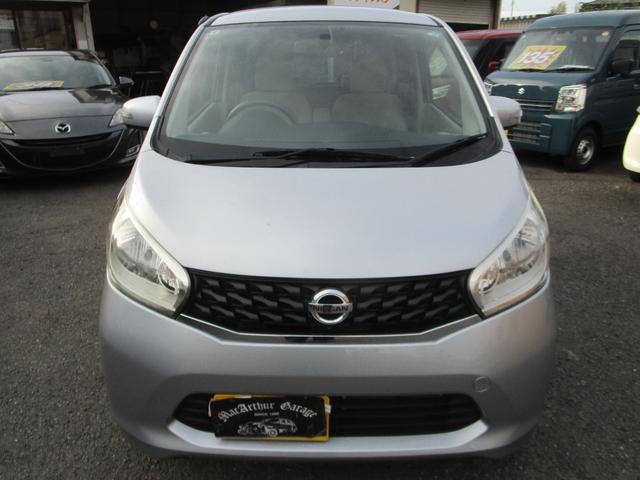 デイズ Ｘ　プッシュスタート　ＥＴＣ　スマートキー　４ＷＤ　バックカメラ　アラウンドビューモニター　社外アルミホイール　キーレス　４人乗り　　運転席エアバック　助手席エアバック　安全ボディー　盗難防止（2枚目）