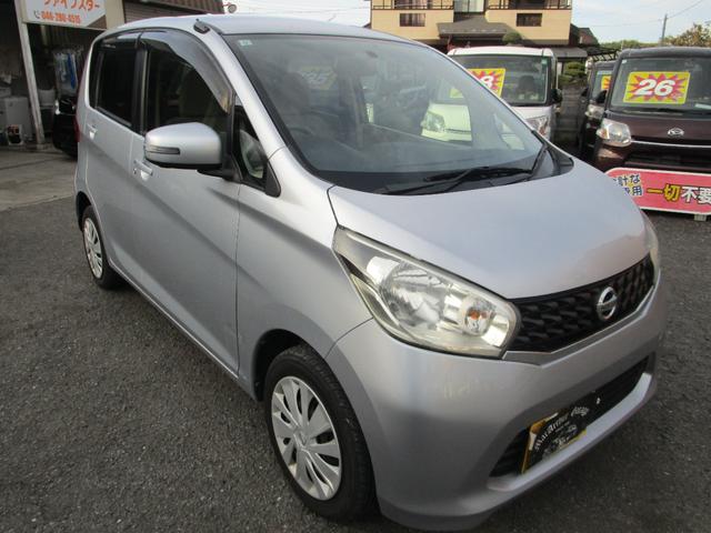 デイズ Ｘ　プッシュスタート　ＥＴＣ　スマートキー　４ＷＤ　バックカメラ　アラウンドビューモニター　社外アルミホイール　キーレス　４人乗り　　運転席エアバック　助手席エアバック　安全ボディー　盗難防止（3枚目）