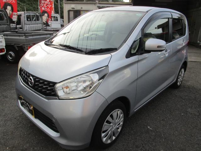 デイズ Ｘ　プッシュスタート　ＥＴＣ　スマートキー　４ＷＤ　バックカメラ　アラウンドビューモニター　社外アルミホイール　キーレス　４人乗り　　運転席エアバック　助手席エアバック　安全ボディー　盗難防止（4枚目）