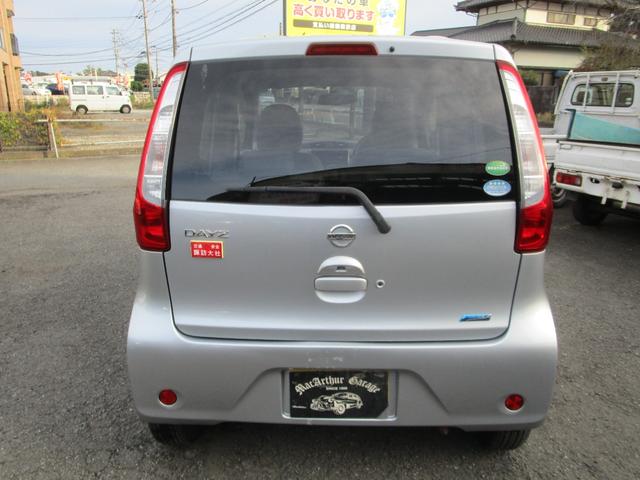 デイズ Ｘ　プッシュスタート　ＥＴＣ　スマートキー　４ＷＤ　バックカメラ　アラウンドビューモニター　社外アルミホイール　キーレス　４人乗り　　運転席エアバック　助手席エアバック　安全ボディー　盗難防止（9枚目）
