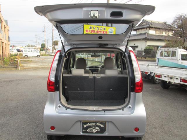 デイズ Ｘ　プッシュスタート　ＥＴＣ　スマートキー　４ＷＤ　バックカメラ　アラウンドビューモニター　社外アルミホイール　キーレス　４人乗り　　運転席エアバック　助手席エアバック　安全ボディー　盗難防止（10枚目）