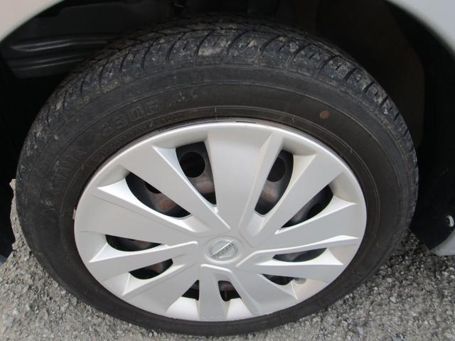 デイズ Ｘ　プッシュスタート　ＥＴＣ　スマートキー　４ＷＤ　バックカメラ　アラウンドビューモニター　社外アルミホイール　キーレス　４人乗り　　運転席エアバック　助手席エアバック　安全ボディー　盗難防止（17枚目）