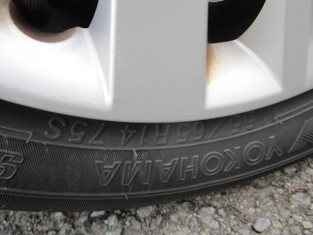 デイズ Ｘ　プッシュスタート　ＥＴＣ　スマートキー　４ＷＤ　バックカメラ　アラウンドビューモニター　社外アルミホイール　キーレス　４人乗り　　運転席エアバック　助手席エアバック　安全ボディー　盗難防止（20枚目）