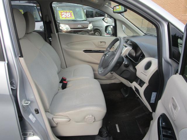 デイズ Ｘ　プッシュスタート　ＥＴＣ　スマートキー　４ＷＤ　バックカメラ　アラウンドビューモニター　社外アルミホイール　キーレス　４人乗り　　運転席エアバック　助手席エアバック　安全ボディー　盗難防止（21枚目）