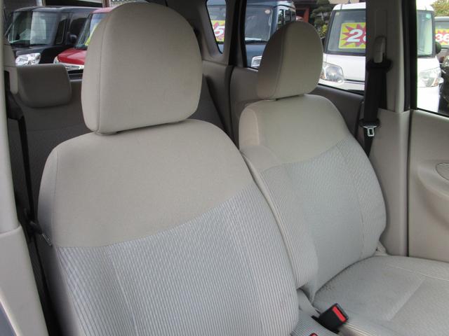 デイズ Ｘ　プッシュスタート　ＥＴＣ　スマートキー　４ＷＤ　バックカメラ　アラウンドビューモニター　社外アルミホイール　キーレス　４人乗り　　運転席エアバック　助手席エアバック　安全ボディー　盗難防止（22枚目）