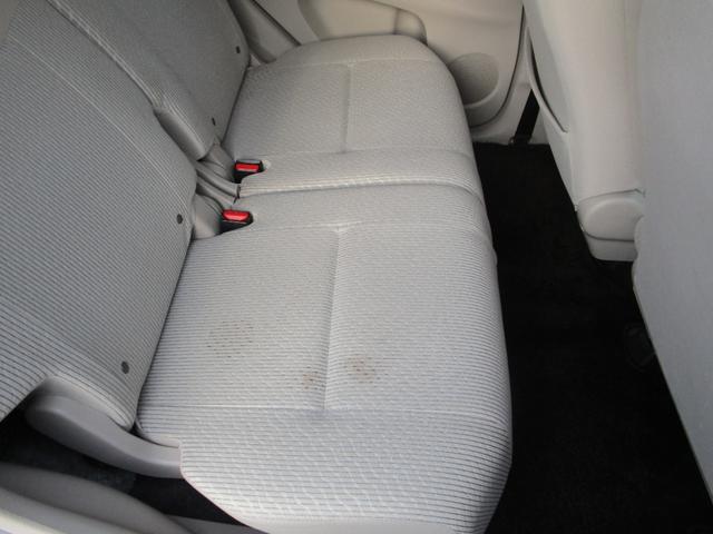 デイズ Ｘ　プッシュスタート　ＥＴＣ　スマートキー　４ＷＤ　バックカメラ　アラウンドビューモニター　社外アルミホイール　キーレス　４人乗り　　運転席エアバック　助手席エアバック　安全ボディー　盗難防止（27枚目）