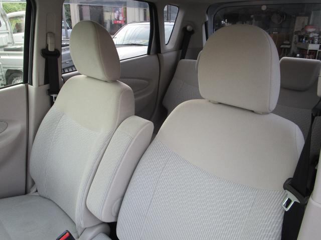 デイズ Ｘ　プッシュスタート　ＥＴＣ　スマートキー　４ＷＤ　バックカメラ　アラウンドビューモニター　社外アルミホイール　キーレス　４人乗り　　運転席エアバック　助手席エアバック　安全ボディー　盗難防止（29枚目）