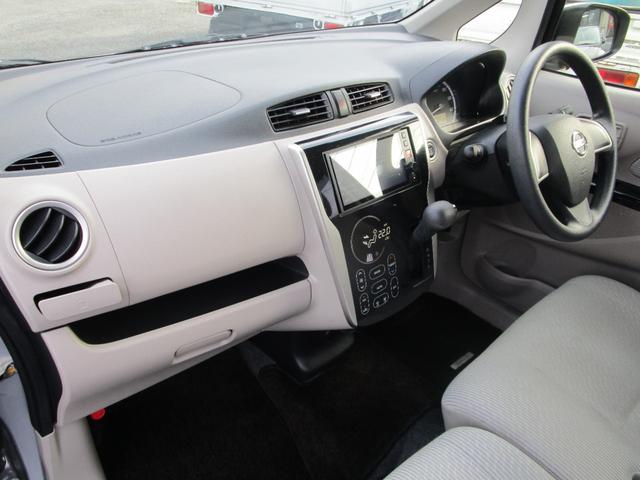 デイズ Ｘ　プッシュスタート　ＥＴＣ　スマートキー　４ＷＤ　バックカメラ　アラウンドビューモニター　社外アルミホイール　キーレス　４人乗り　　運転席エアバック　助手席エアバック　安全ボディー　盗難防止（30枚目）