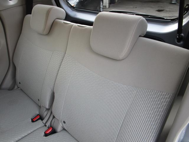 デイズ Ｘ　プッシュスタート　ＥＴＣ　スマートキー　４ＷＤ　バックカメラ　アラウンドビューモニター　社外アルミホイール　キーレス　４人乗り　　運転席エアバック　助手席エアバック　安全ボディー　盗難防止（33枚目）