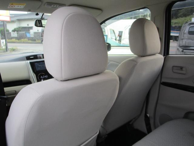 デイズ Ｘ　プッシュスタート　ＥＴＣ　スマートキー　４ＷＤ　バックカメラ　アラウンドビューモニター　社外アルミホイール　キーレス　４人乗り　　運転席エアバック　助手席エアバック　安全ボディー　盗難防止（34枚目）
