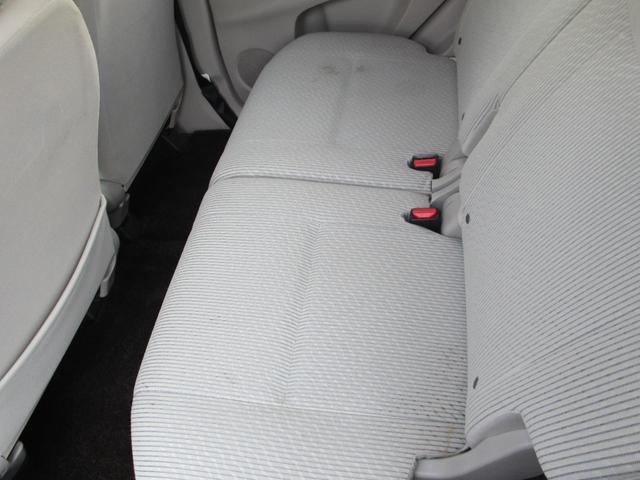 デイズ Ｘ　プッシュスタート　ＥＴＣ　スマートキー　４ＷＤ　バックカメラ　アラウンドビューモニター　社外アルミホイール　キーレス　４人乗り　　運転席エアバック　助手席エアバック　安全ボディー　盗難防止（35枚目）