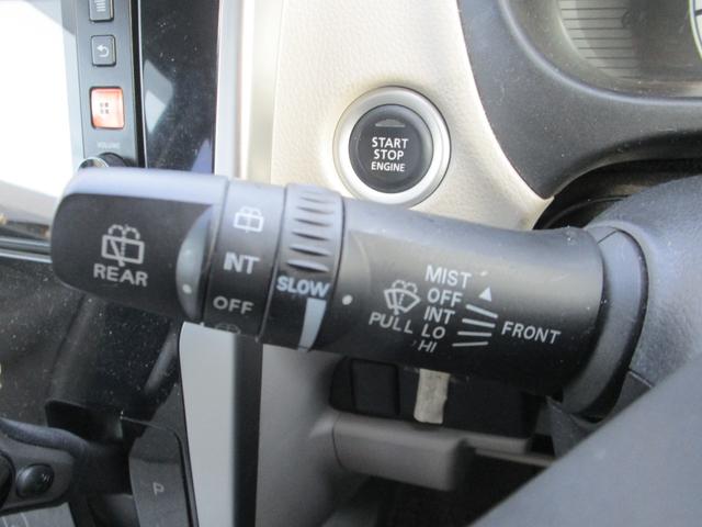 デイズ Ｘ　プッシュスタート　ＥＴＣ　スマートキー　４ＷＤ　バックカメラ　アラウンドビューモニター　社外アルミホイール　キーレス　４人乗り　　運転席エアバック　助手席エアバック　安全ボディー　盗難防止（41枚目）