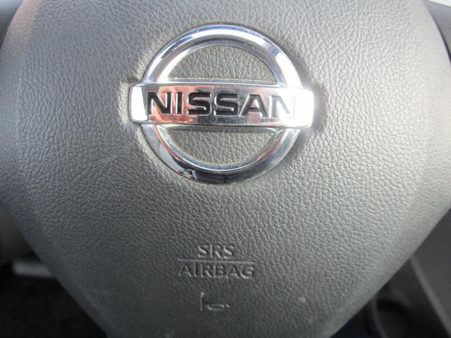 デイズ Ｘ　プッシュスタート　ＥＴＣ　スマートキー　４ＷＤ　バックカメラ　アラウンドビューモニター　社外アルミホイール　キーレス　４人乗り　　運転席エアバック　助手席エアバック　安全ボディー　盗難防止（42枚目）