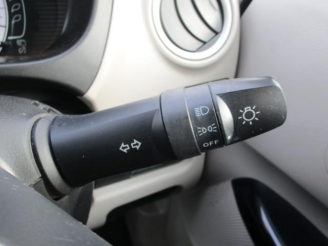 デイズ Ｘ　プッシュスタート　ＥＴＣ　スマートキー　４ＷＤ　バックカメラ　アラウンドビューモニター　社外アルミホイール　キーレス　４人乗り　　運転席エアバック　助手席エアバック　安全ボディー　盗難防止（43枚目）