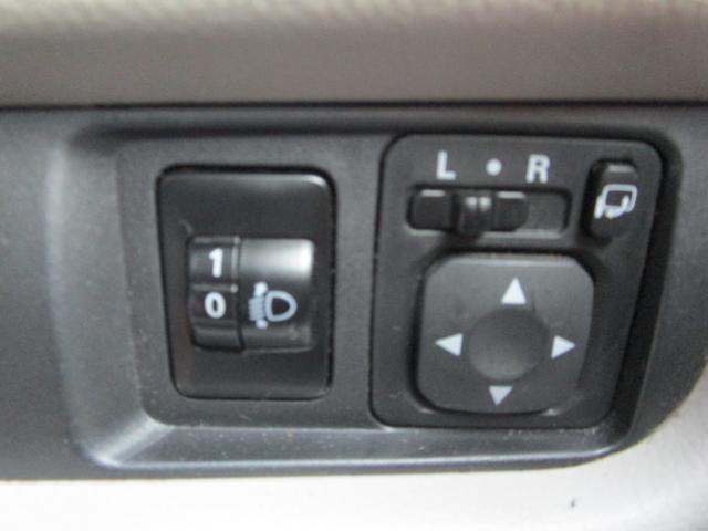 デイズ Ｘ　プッシュスタート　ＥＴＣ　スマートキー　４ＷＤ　バックカメラ　アラウンドビューモニター　社外アルミホイール　キーレス　４人乗り　　運転席エアバック　助手席エアバック　安全ボディー　盗難防止（44枚目）