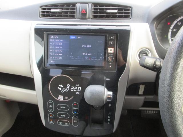 デイズ Ｘ　プッシュスタート　ＥＴＣ　スマートキー　４ＷＤ　バックカメラ　アラウンドビューモニター　社外アルミホイール　キーレス　４人乗り　　運転席エアバック　助手席エアバック　安全ボディー　盗難防止（46枚目）