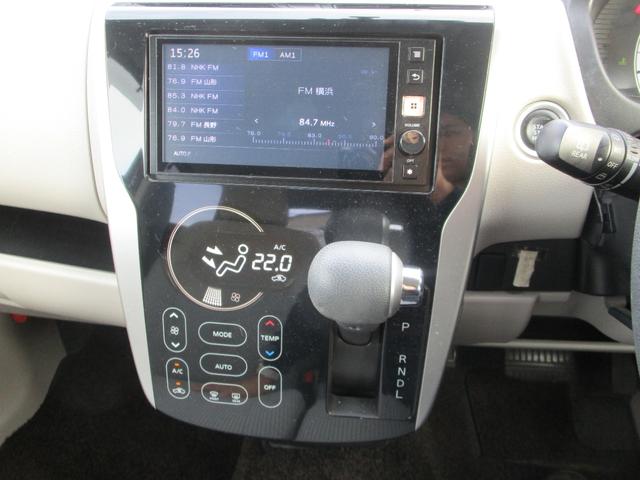 デイズ Ｘ　プッシュスタート　ＥＴＣ　スマートキー　４ＷＤ　バックカメラ　アラウンドビューモニター　社外アルミホイール　キーレス　４人乗り　　運転席エアバック　助手席エアバック　安全ボディー　盗難防止（47枚目）