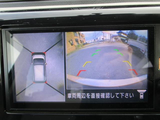 デイズ Ｘ　プッシュスタート　ＥＴＣ　スマートキー　４ＷＤ　バックカメラ　アラウンドビューモニター　社外アルミホイール　キーレス　４人乗り　　運転席エアバック　助手席エアバック　安全ボディー　盗難防止（49枚目）