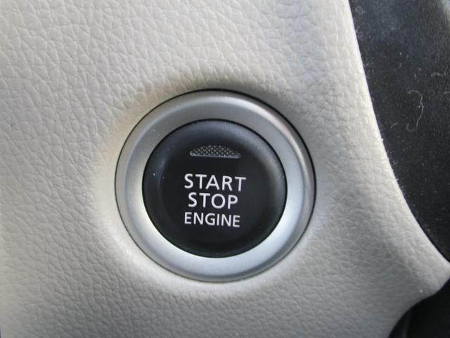 デイズ Ｘ　プッシュスタート　ＥＴＣ　スマートキー　４ＷＤ　バックカメラ　アラウンドビューモニター　社外アルミホイール　キーレス　４人乗り　　運転席エアバック　助手席エアバック　安全ボディー　盗難防止（51枚目）