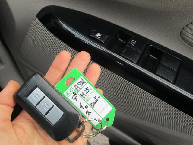 デイズ Ｘ　プッシュスタート　ＥＴＣ　スマートキー　４ＷＤ　バックカメラ　アラウンドビューモニター　社外アルミホイール　キーレス　４人乗り　　運転席エアバック　助手席エアバック　安全ボディー　盗難防止（54枚目）