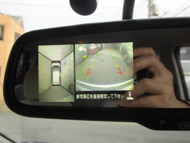 デイズ Ｘ　プッシュスタート　ＥＴＣ　スマートキー　４ＷＤ　バックカメラ　アラウンドビューモニター　社外アルミホイール　キーレス　４人乗り　　運転席エアバック　助手席エアバック　安全ボディー　盗難防止（63枚目）