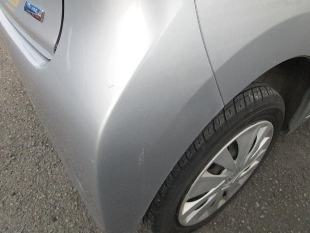 デイズ Ｘ　プッシュスタート　ＥＴＣ　スマートキー　４ＷＤ　バックカメラ　アラウンドビューモニター　社外アルミホイール　キーレス　４人乗り　　運転席エアバック　助手席エアバック　安全ボディー　盗難防止（65枚目）