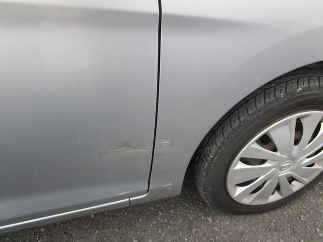 デイズ Ｘ　プッシュスタート　ＥＴＣ　スマートキー　４ＷＤ　バックカメラ　アラウンドビューモニター　社外アルミホイール　キーレス　４人乗り　　運転席エアバック　助手席エアバック　安全ボディー　盗難防止（66枚目）