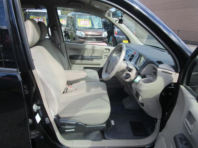 全車支払総額表示店です。！！お客様に分かりやすくを目標に乗り出し支払総額表示させて頂いております。明朗会計ですので、安心して掲載車両の表示の支払総額にて、ご検討のほど宜しくお願い致します。