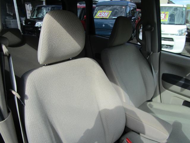 当店は余計な諸費用一切不要です！！安心してご購入下さい。支払総額の他には一切頂きません。是非一度お電話下さい０４６−２１０−７０１９当社でお客様にあう素敵な車を見つけて下さい。