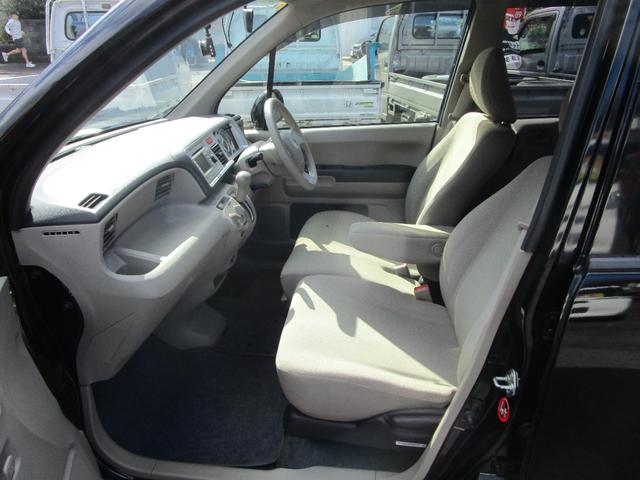 自社マッカーサーは地域密着型なので、相模ナンバーに限り全車名義変更無料にやらせて頂いております。地元ならではのサービスをご提供させて頂いております。お車の事なら何でもご相談ください。