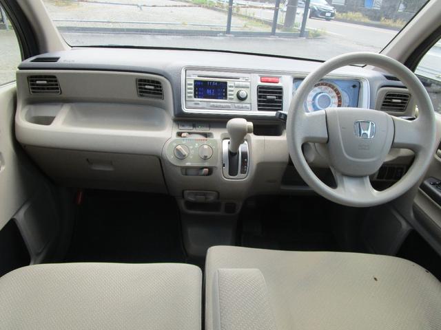 ＪＡＡＡ全車鑑定付です！！車両の状態、走行距離、事故等など、ＪＡＡＡ管理システムにより、一目でお客様に分かりやすい様に、鑑定書もお渡ししています。安心で低価格な車両を是非見つけて頂ければと思います。