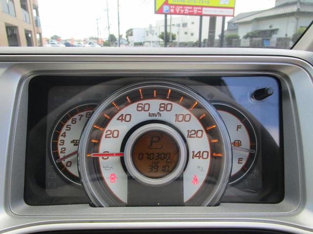 各種ローンも取り扱いしております。最長７年８２回まで承ります。低価格で良質な車両をたくさん取り揃えております。お求めやすい価格をモットーに皆様のお越しをお待ちしております