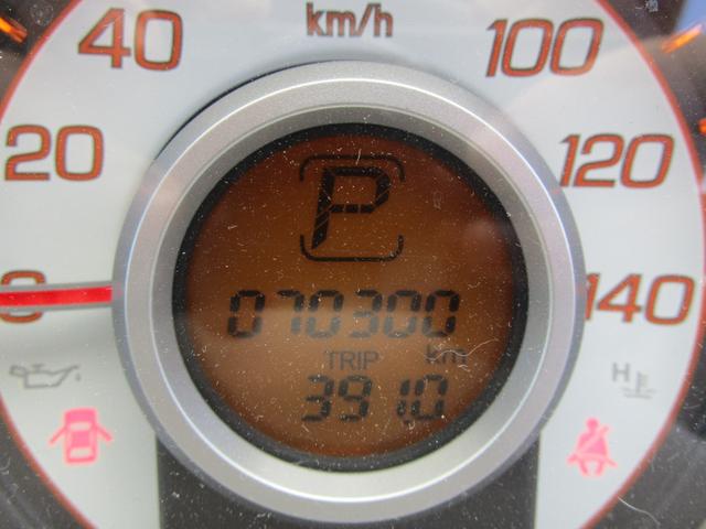 内装は一台一台丁寧にクリーニングしております☆綺麗な車両を見にいらしてください☆